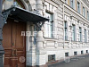 Офисный блок в Центре города