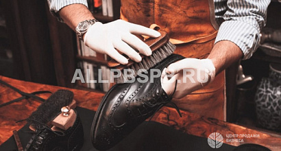 Франшиза инновационной химчистки обуви