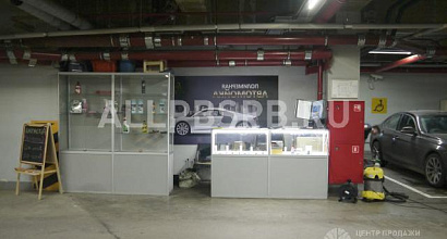Готовый бизнес  сухая автомойка + магазин 
