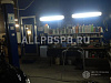 Продажа:  автосервис
