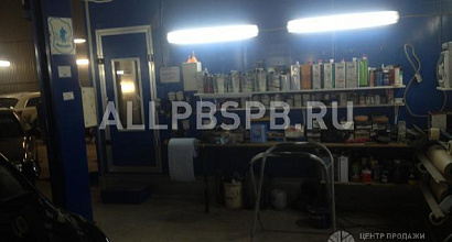 Продажа:  автосервис