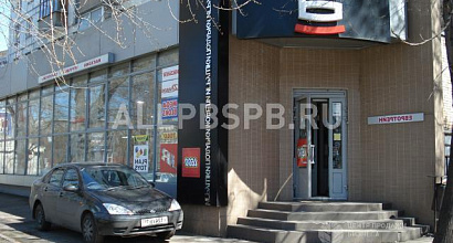 Продается  помещение свободного назначения, 270 м 