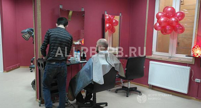 Продажа:  Продажа парикмахерской