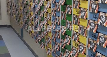 Рекламное агентство