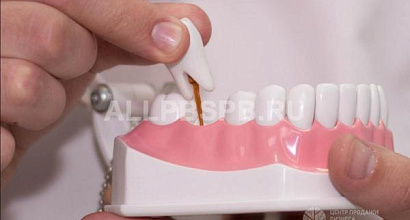 Помещение под стоматологию с оборудованием