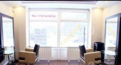 Аренда:  Продажа салона красоты. арендный бизнес