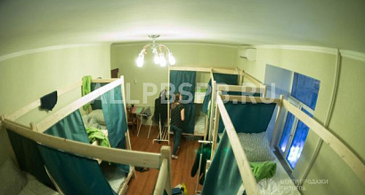 Продажа:  хостел