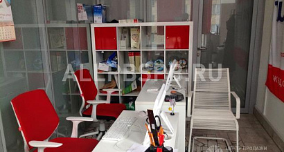 Продажа:  турагенство, м. краснопресненская