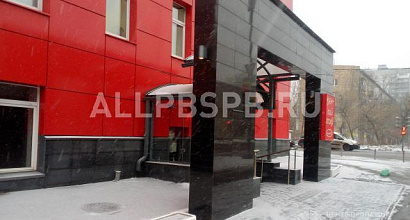 Аренда: Помещение свободного назначения, 46 м 