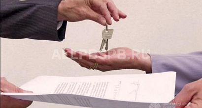 Коммерческое помещение с действующим арендатором в собственность!