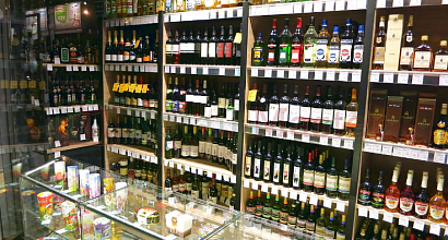 Магазин алкогольной продукции
