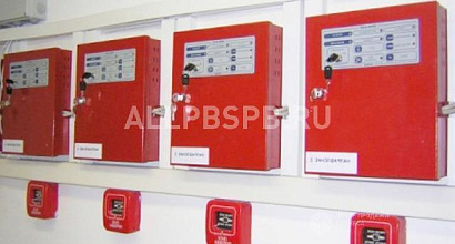 Продажа:  компания, обеспечивающая пожарную безопасность