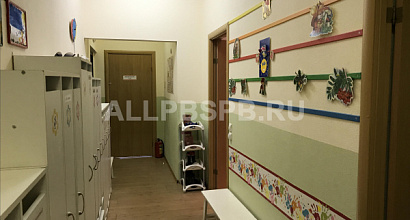 Частный детский сад в Красносельском районе!