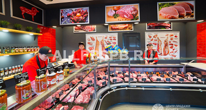 Мясной магазин