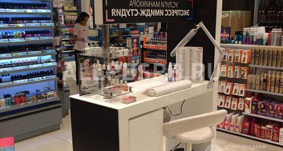 Продается  ищу инвестора для открытия студии красоты