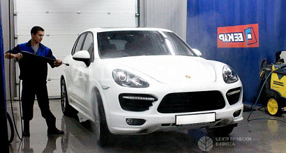 Продается  авто мойка 3 поста, 2 поста ш/м + сухие боксы 6 шт 