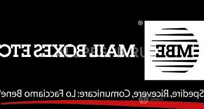 Продажа:  Центр бизнес-услуг MailboxesEtc в цао