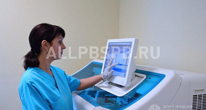 Продается  диагностический центр в рязани. 1.5 года работы