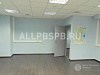Аренда:  Офисное помещение, 145.3 м