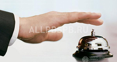 Аренда:  Продам бизнес аренда квартир посуточно