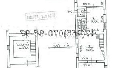 Аренда:Офис 7 мин от метро 1280 м