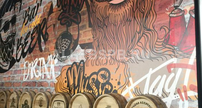 Сеть магазинов разливного пива