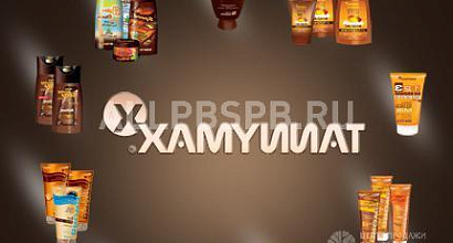 Продается  торговый знак tannymax