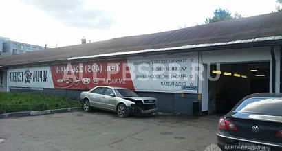 Готовый бизнес  мультибрендовый автосервис