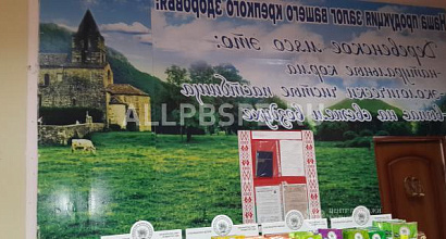 Готовый бизнес  продается мясной и рыбный отделы магазина