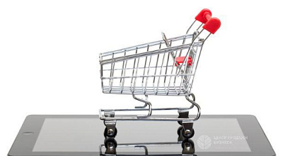 Продажа:  интернет магазин