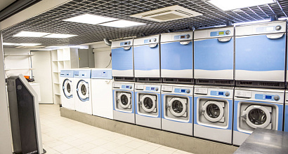 Производство/ прачечная резиновых ковров