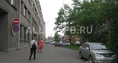 Продаётся универсальное помещение в собственность