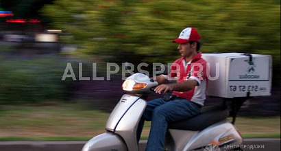 Продается  служба доставки пиццы