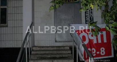 Аренда:  Помещение свободного назначения, 57.3 м 