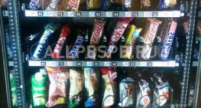 Продается  торговый аппарат unicum foodbox