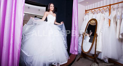 Свадебный салон