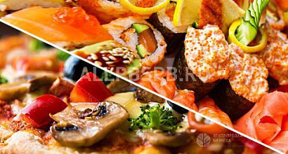 Готовый бизнес  служба доставки суши, пиццы и готовых обедов 