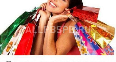 Готовый бизнес  комиссионный магазин метро аэропорт