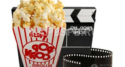 Продается  кинотеатр. 2 зала 