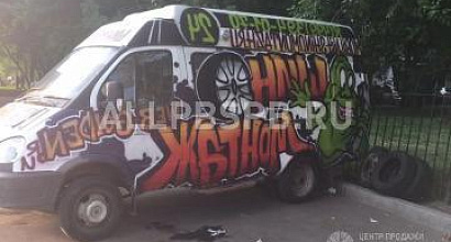 Продается  мобильный шиномонтаж (выездной шиномонтаж)