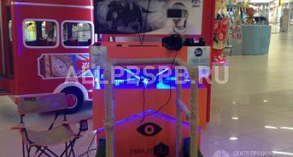 Продажа:  Готовый бизнес-Аттракцион "Виртуальная реальность" 