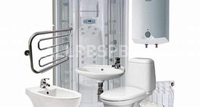 Готовый бизнес  инет-магазин сантехники + по