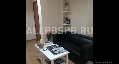 Аренда:  Офисное помещение, 45.9 м