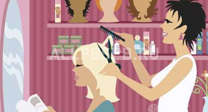 Продажа:  салон - парикмахерская