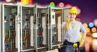 Оптовый склад электротехнической продукции: 23 года на рынке!