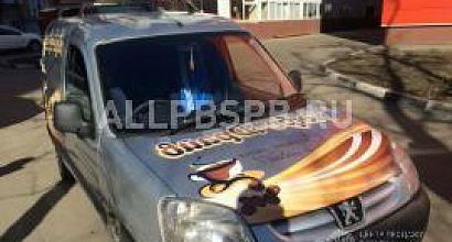 Продажа:  мобильная кофейня