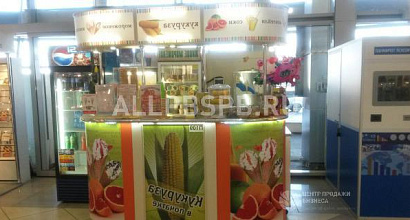 Продажа:  киоск в торговом центре с местом и оборудованием 