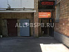 Готовый бизнес  пивной магазинчик