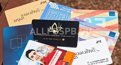 Готовый бизнес  производство любых пластиковых карт