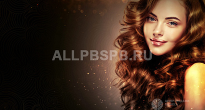 Салон красоты в элитном ЖК